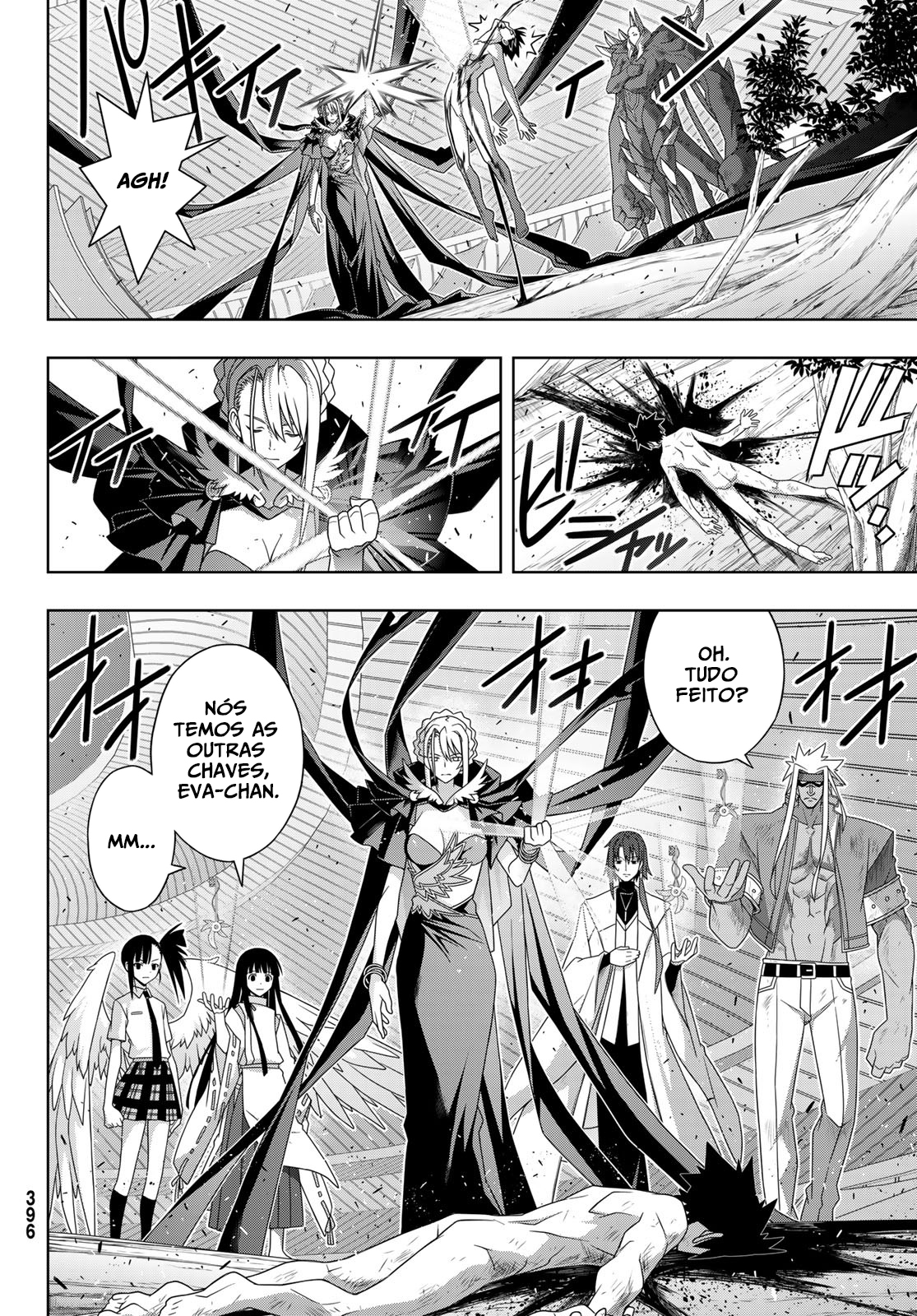 UQ HOLDER! Capítulo 189 Página 26
