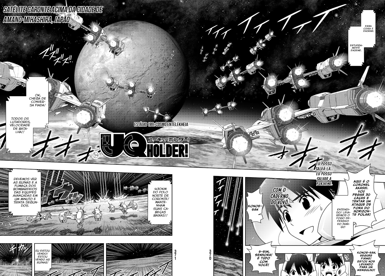 UQ HOLDER! Capítulo 189 Página 3