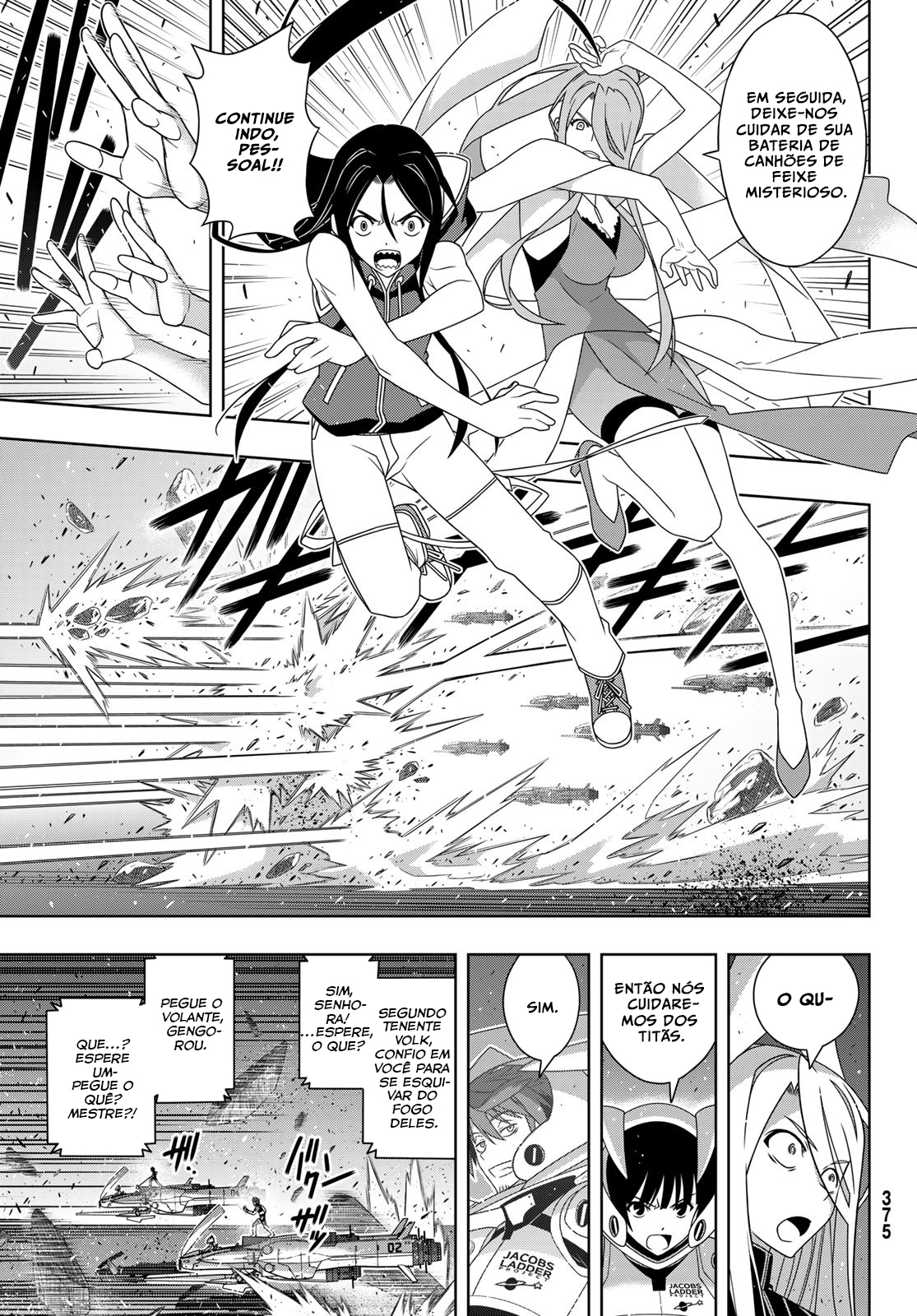 UQ HOLDER! Capítulo 189 Página 7