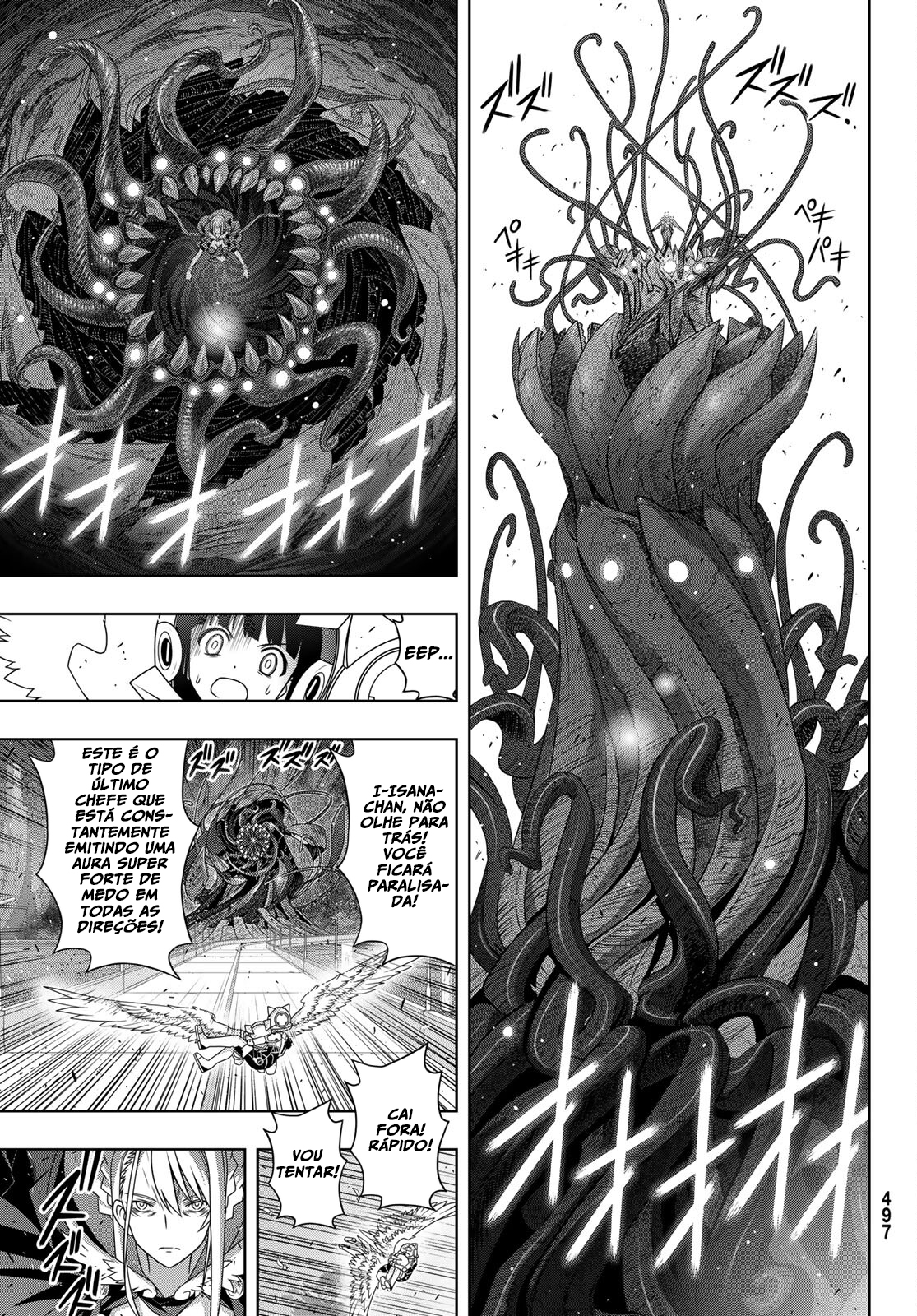 UQ HOLDER! Capítulo 190 Página 12