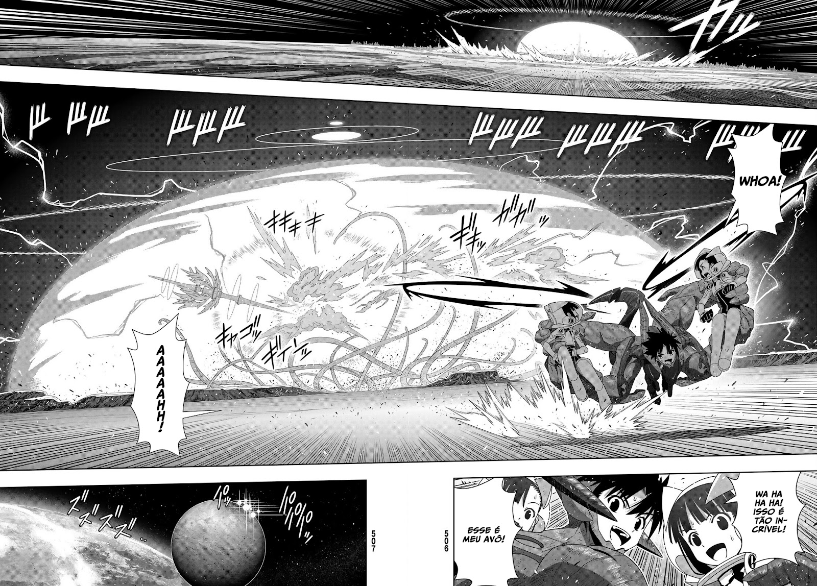 UQ HOLDER! Capítulo 190 Página 18