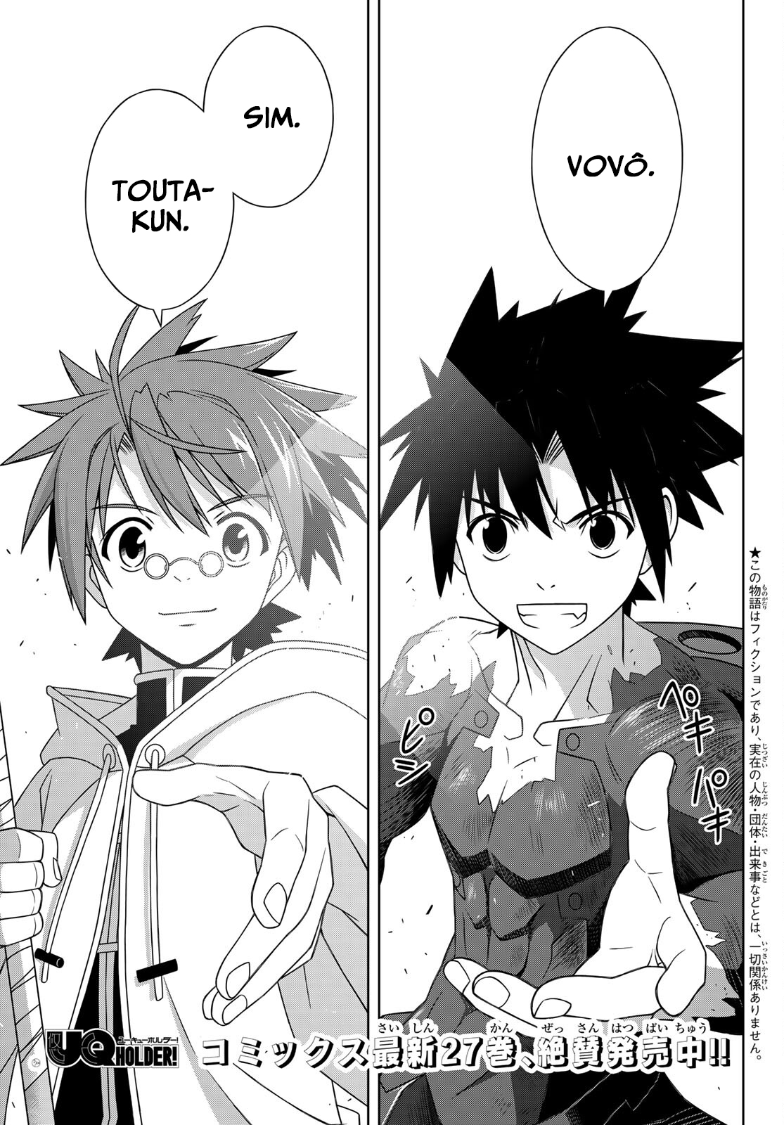UQ HOLDER! Capítulo 190 Página 2