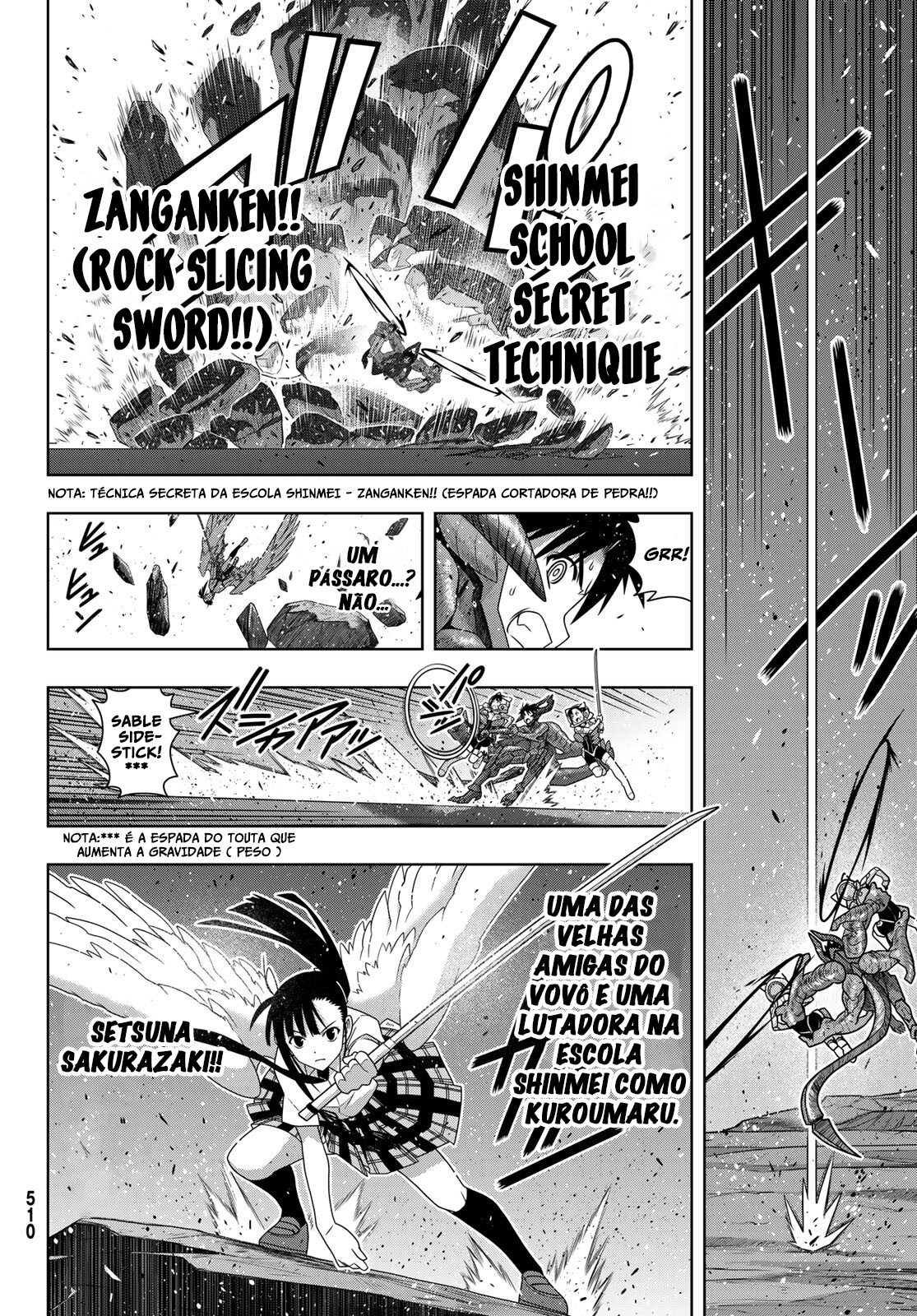 UQ HOLDER! Capítulo 190 Página 20