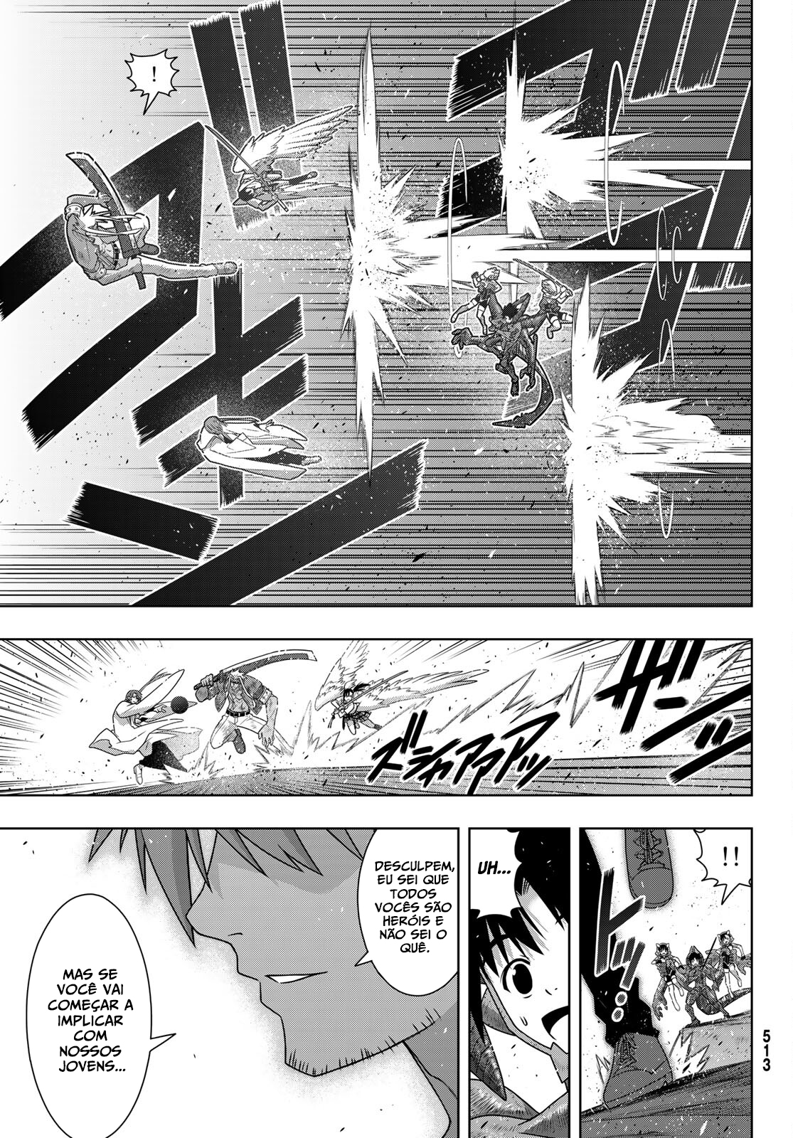 UQ HOLDER! Capítulo 190 Página 23