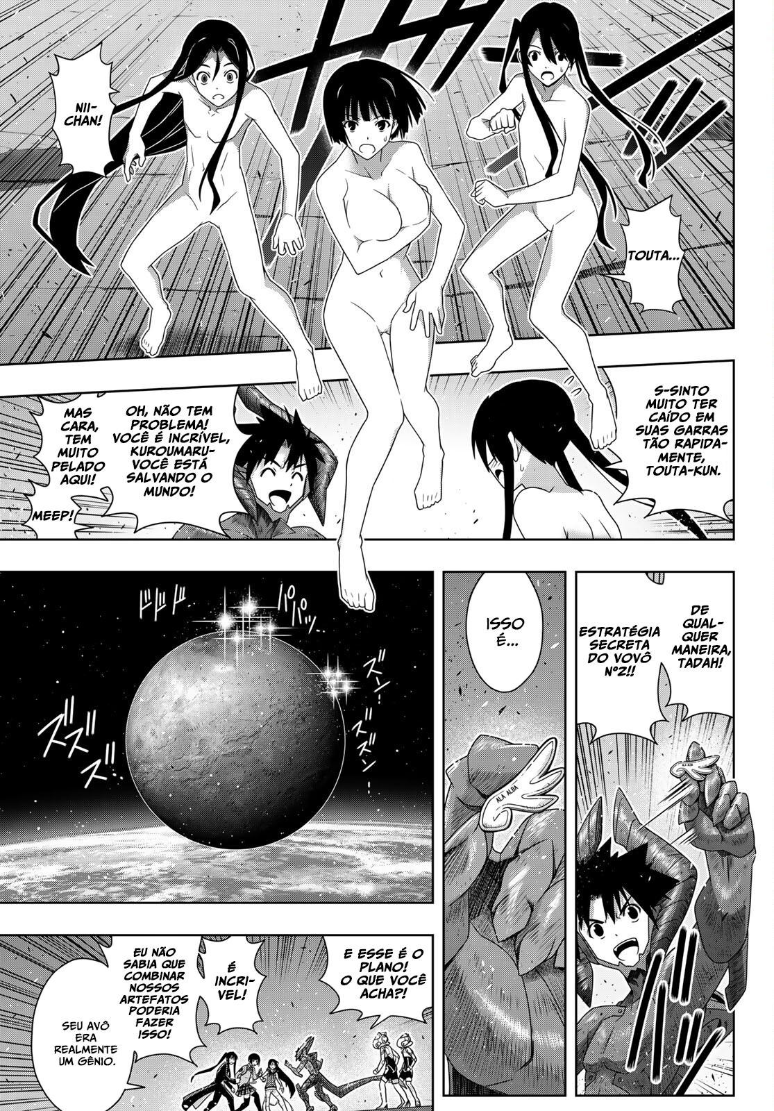 UQ HOLDER! Capítulo 190 Página 28