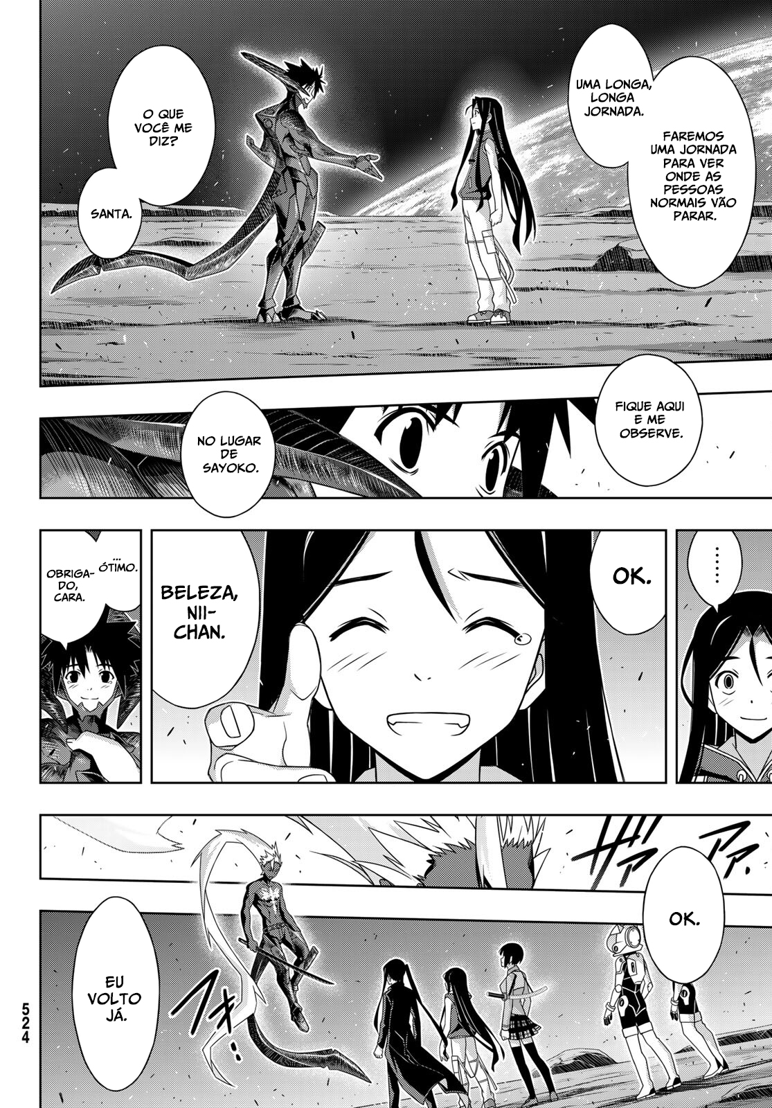 UQ HOLDER! Capítulo 190 Página 33