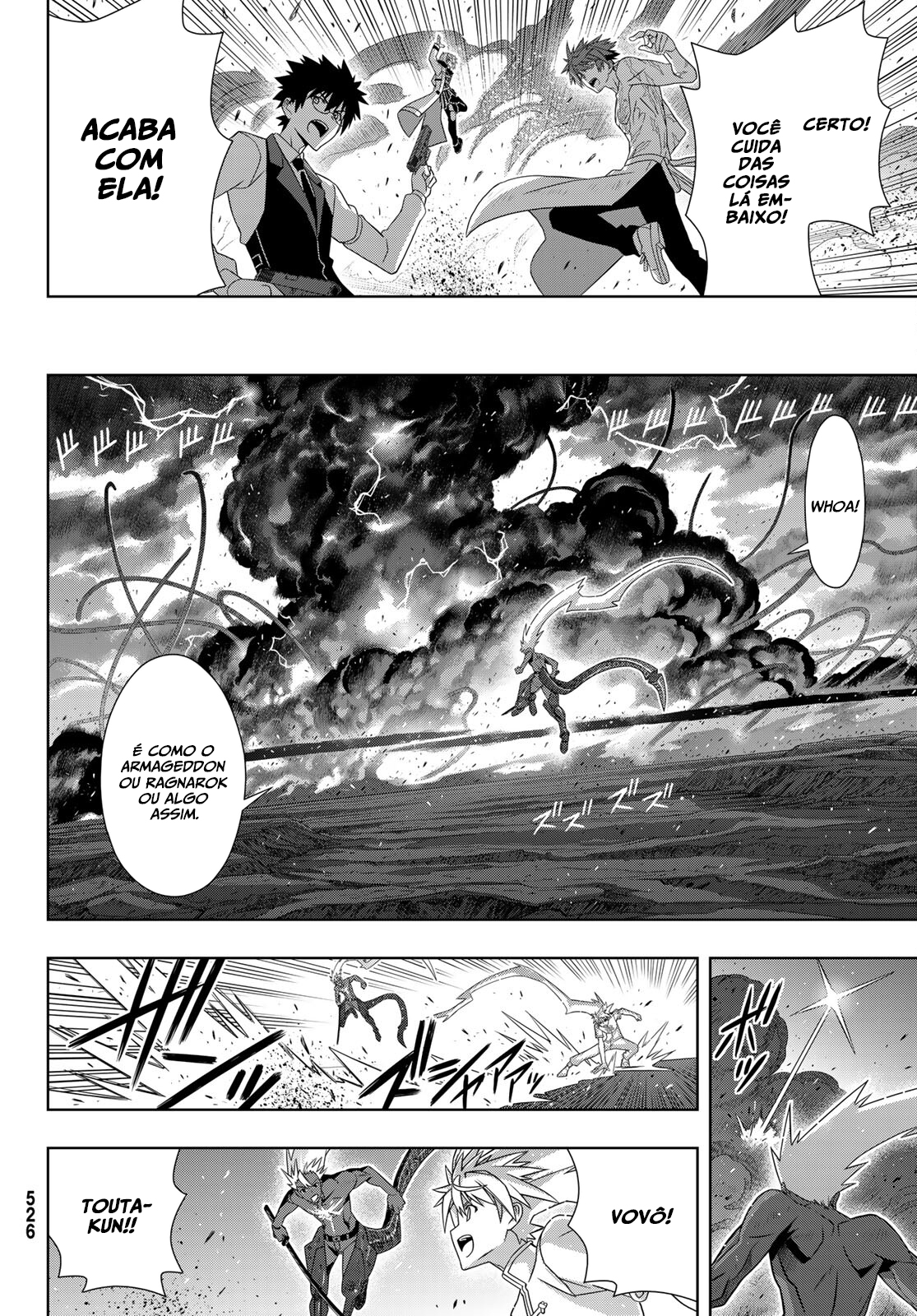 UQ HOLDER! Capítulo 190 Página 35