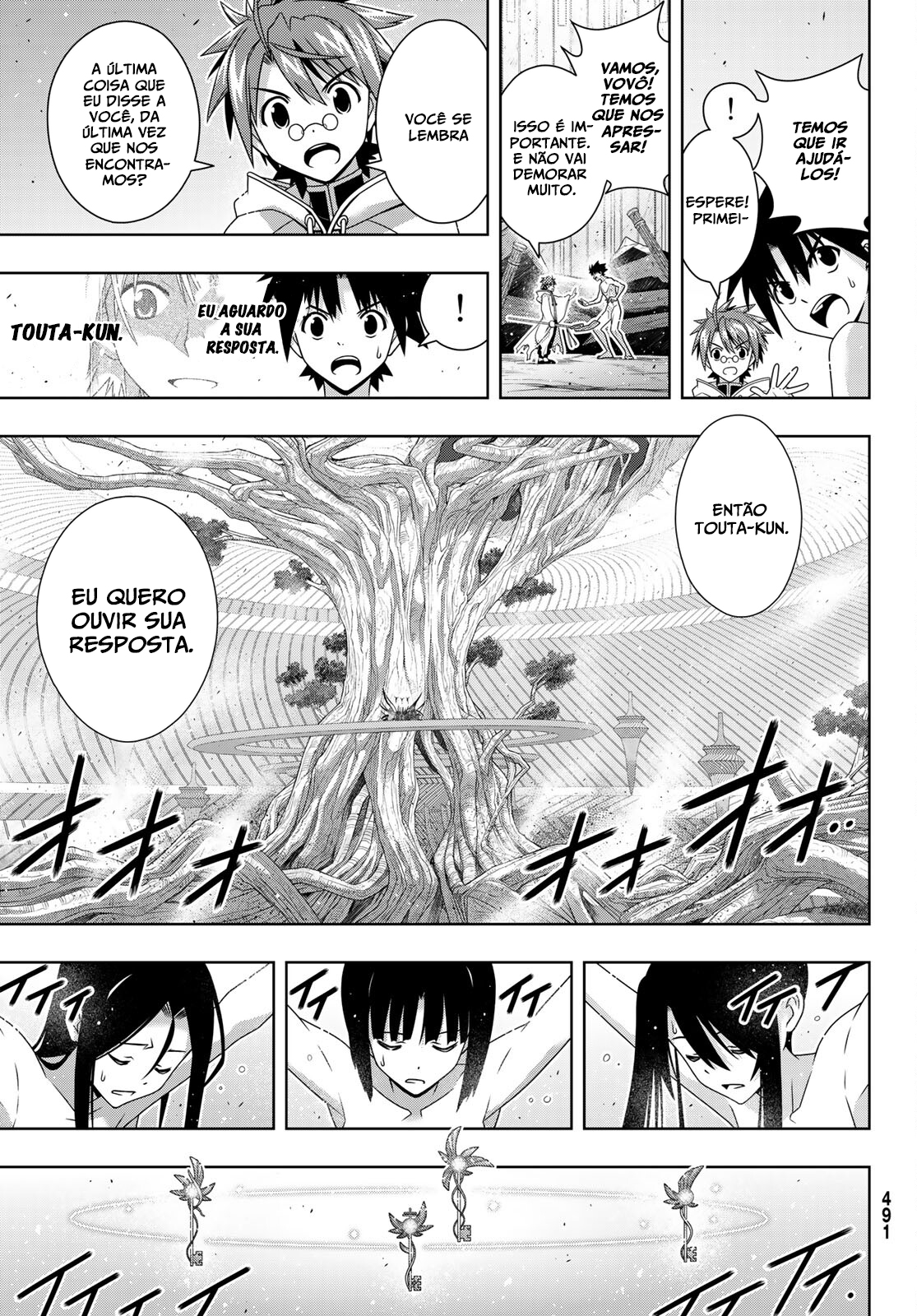 UQ HOLDER! Capítulo 190 Página 6
