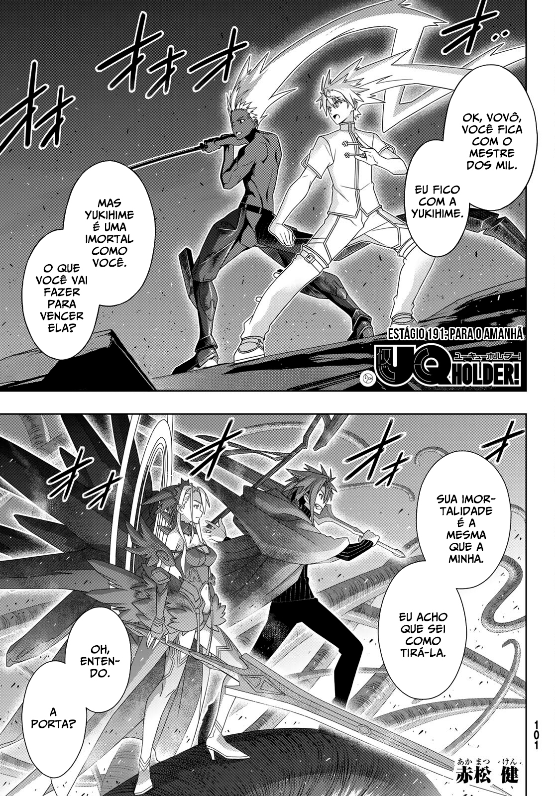 UQ HOLDER! Capítulo 191 Página 2