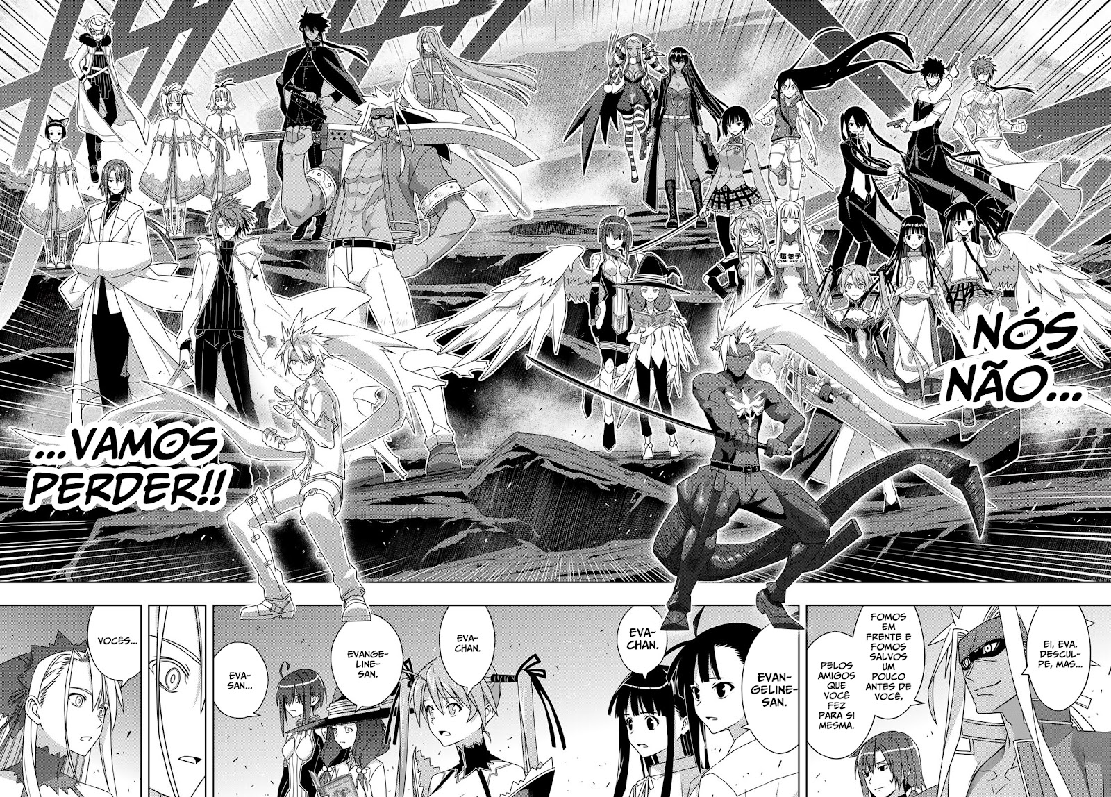 UQ HOLDER! Capítulo 191 Página 24