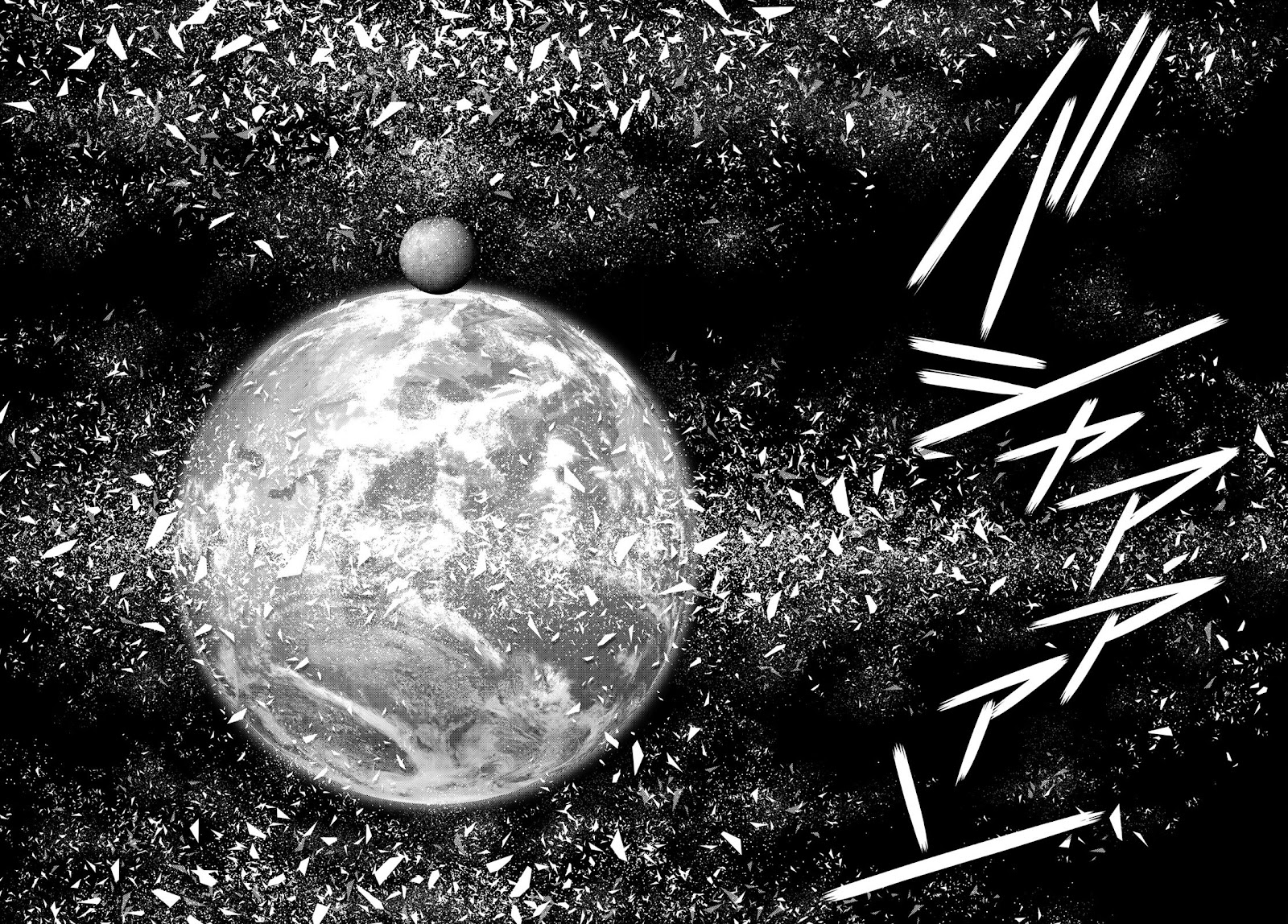 UQ HOLDER! Capítulo 191 Página 31