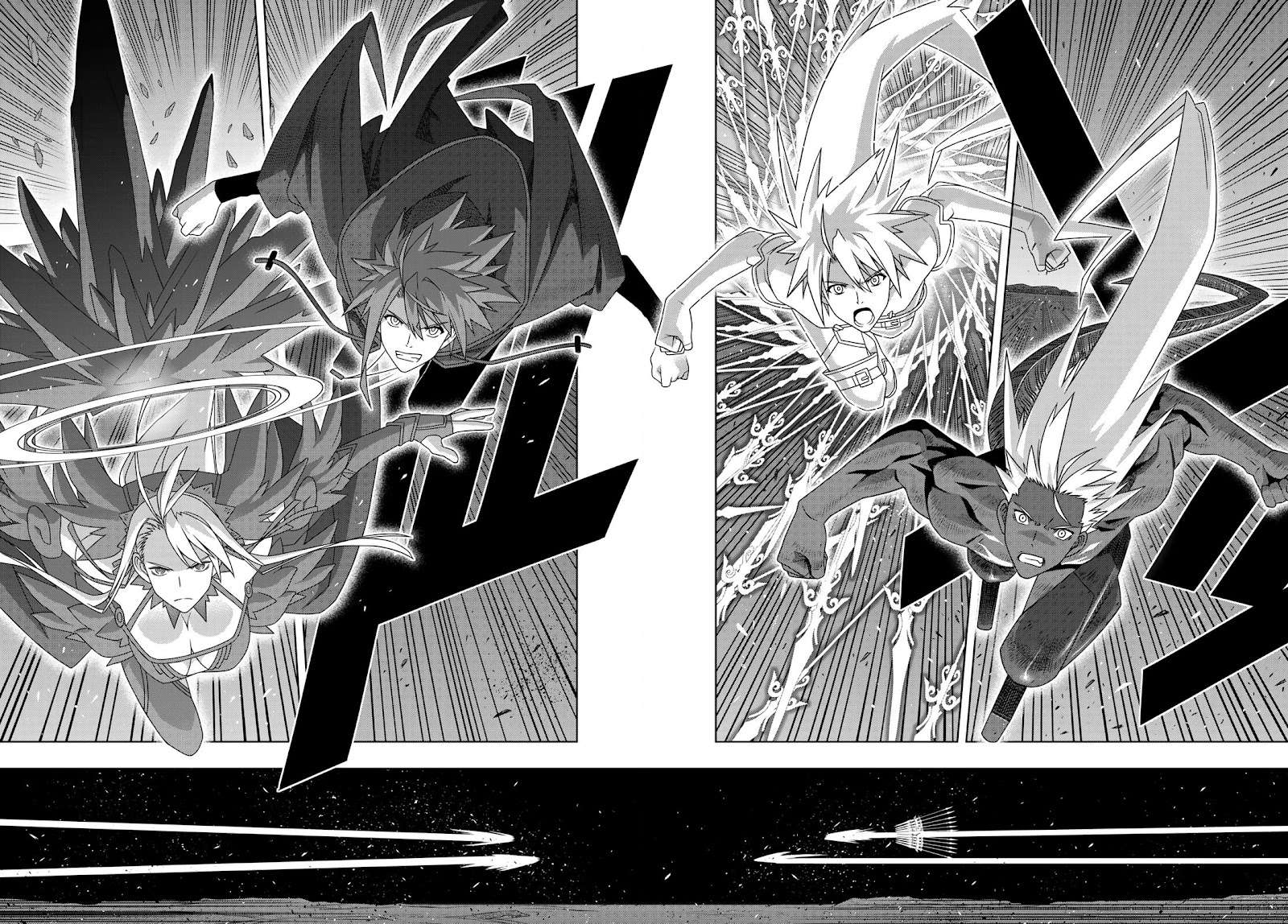 UQ HOLDER! Capítulo 191 Página 7