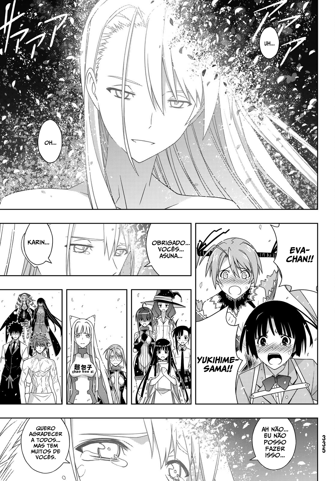 UQ HOLDER! Capítulo 192 Página 10