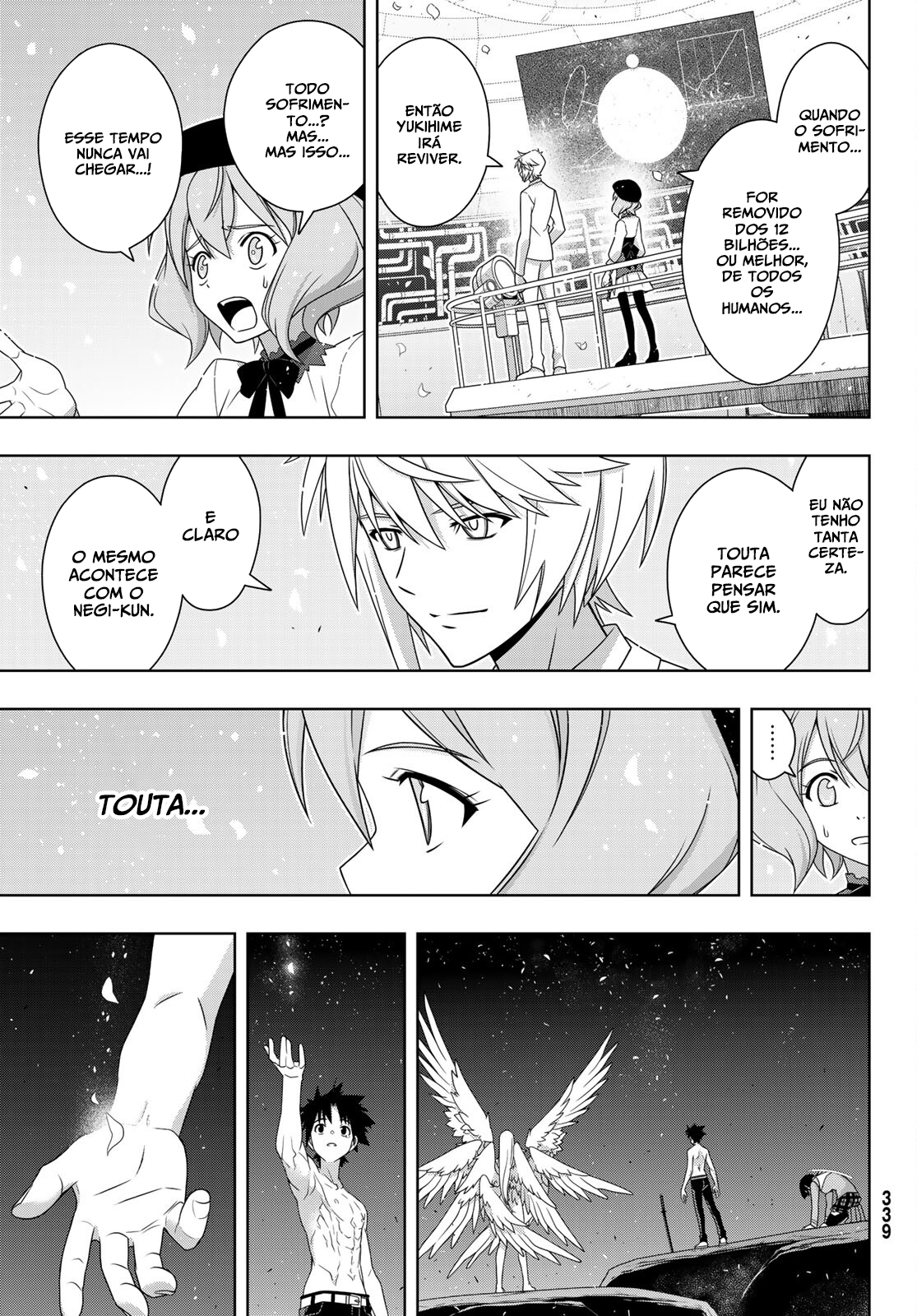 UQ HOLDER! Capítulo 192 Página 14