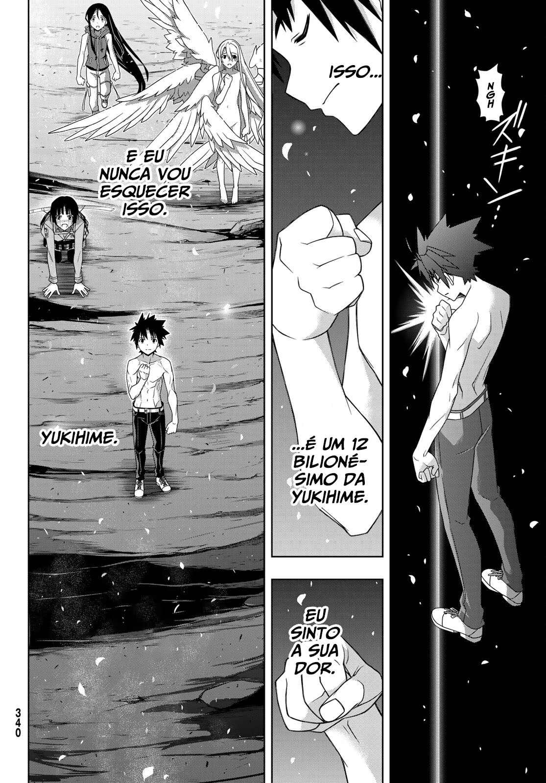UQ HOLDER! Capítulo 192 Página 15
