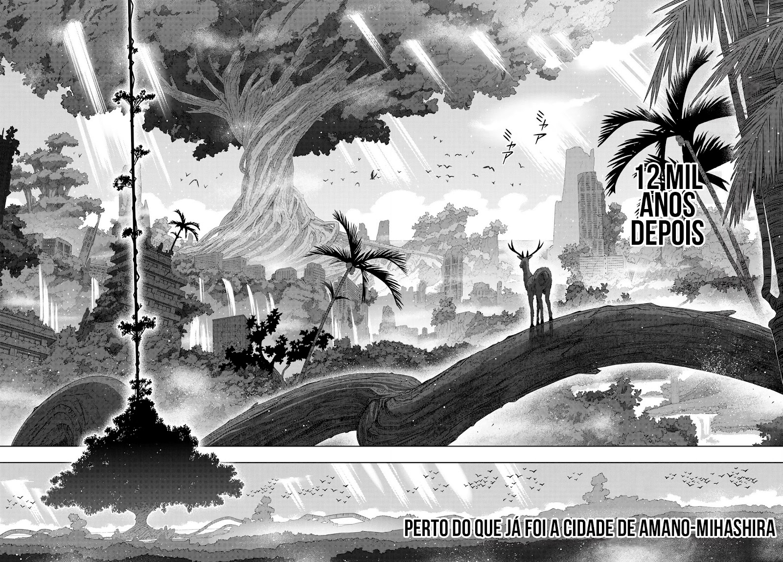UQ HOLDER! Capítulo 192 Página 19