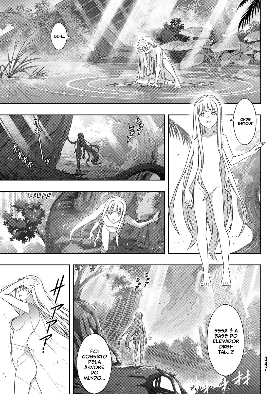 UQ HOLDER! Capítulo 192 Página 21
