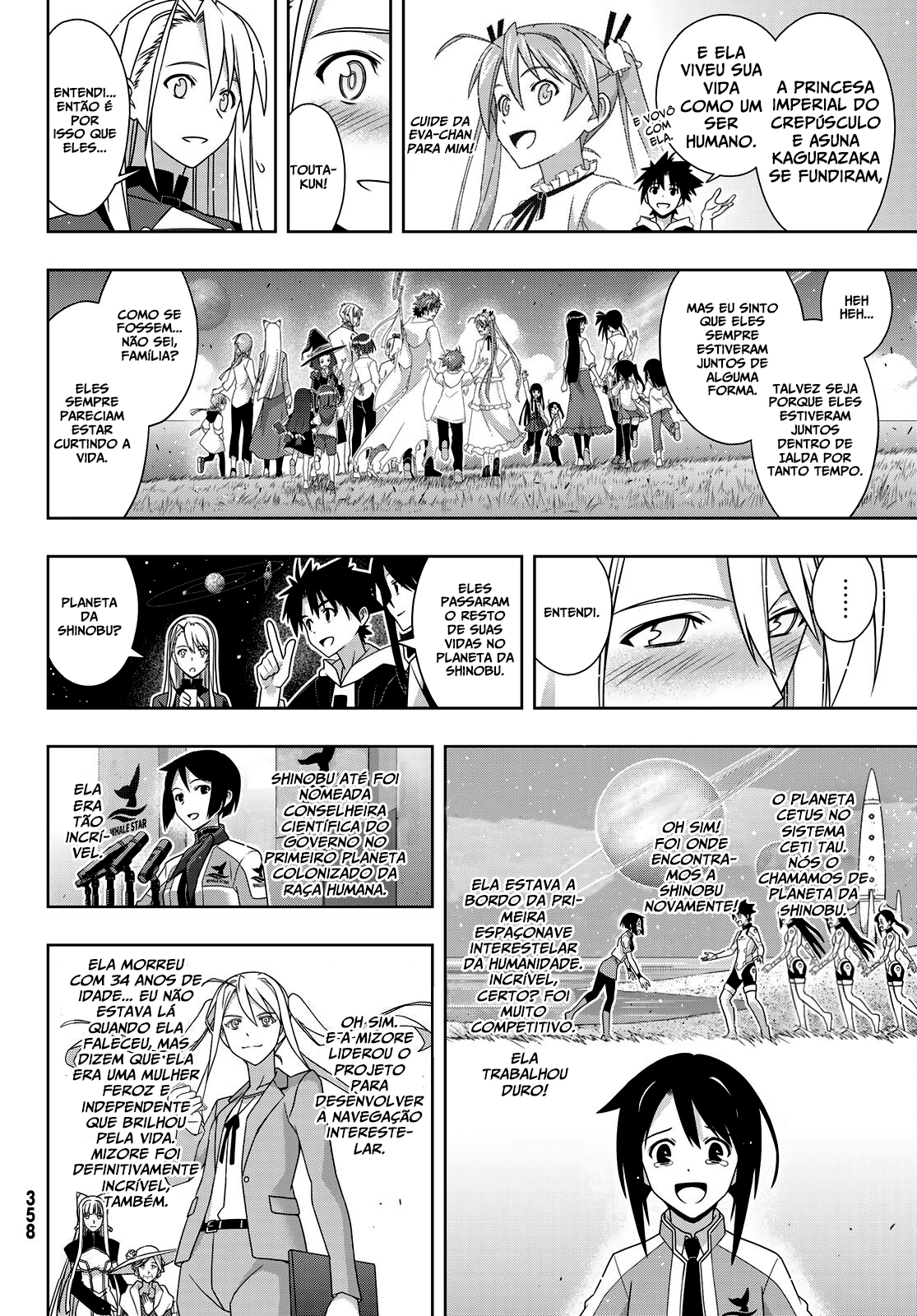 UQ HOLDER! Capítulo 192 Página 31