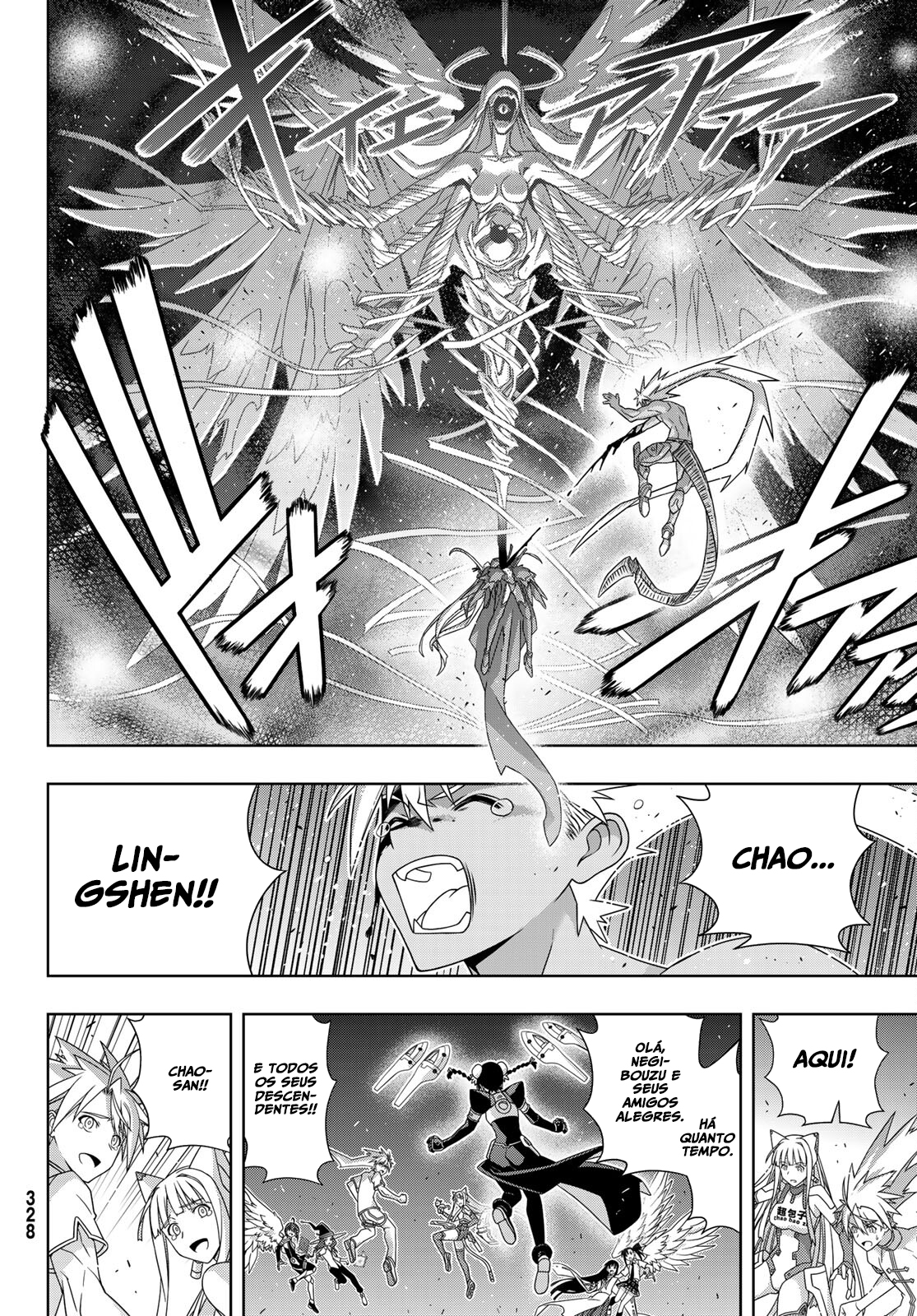 UQ HOLDER! Capítulo 192 Página 4
