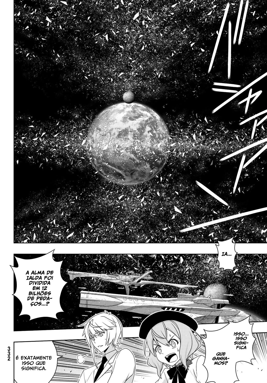 UQ HOLDER! Capítulo 192 Página 7