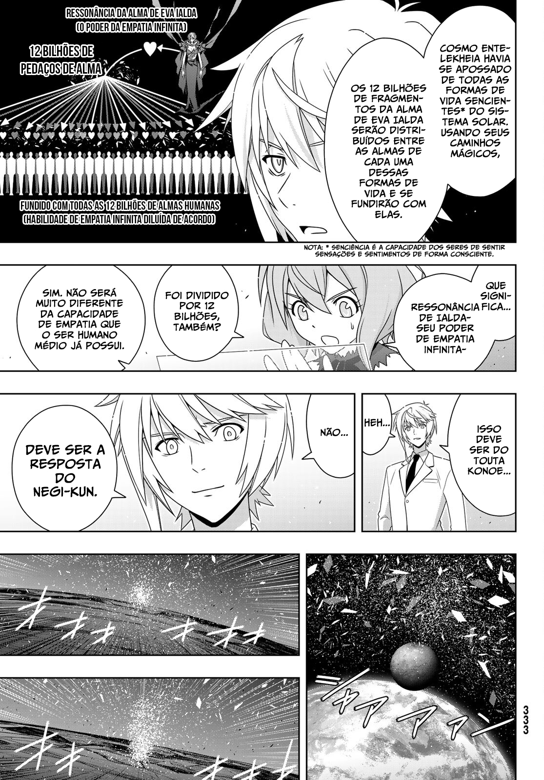 UQ HOLDER! Capítulo 192 Página 8