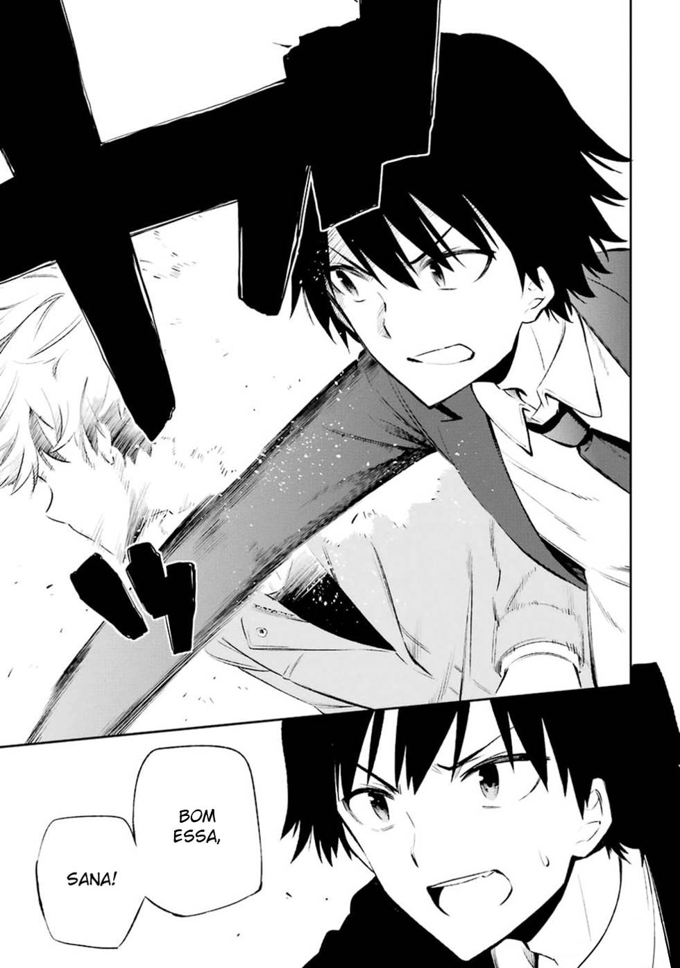 Urami Koi, Koi, Urami Koi Capítulo 11 Página 13