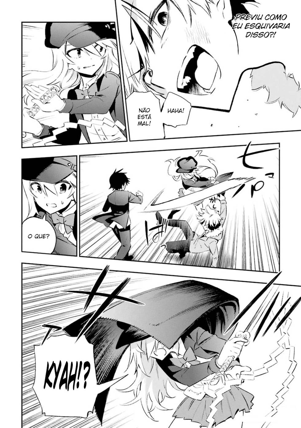 Urami Koi, Koi, Urami Koi Capítulo 11 Página 14