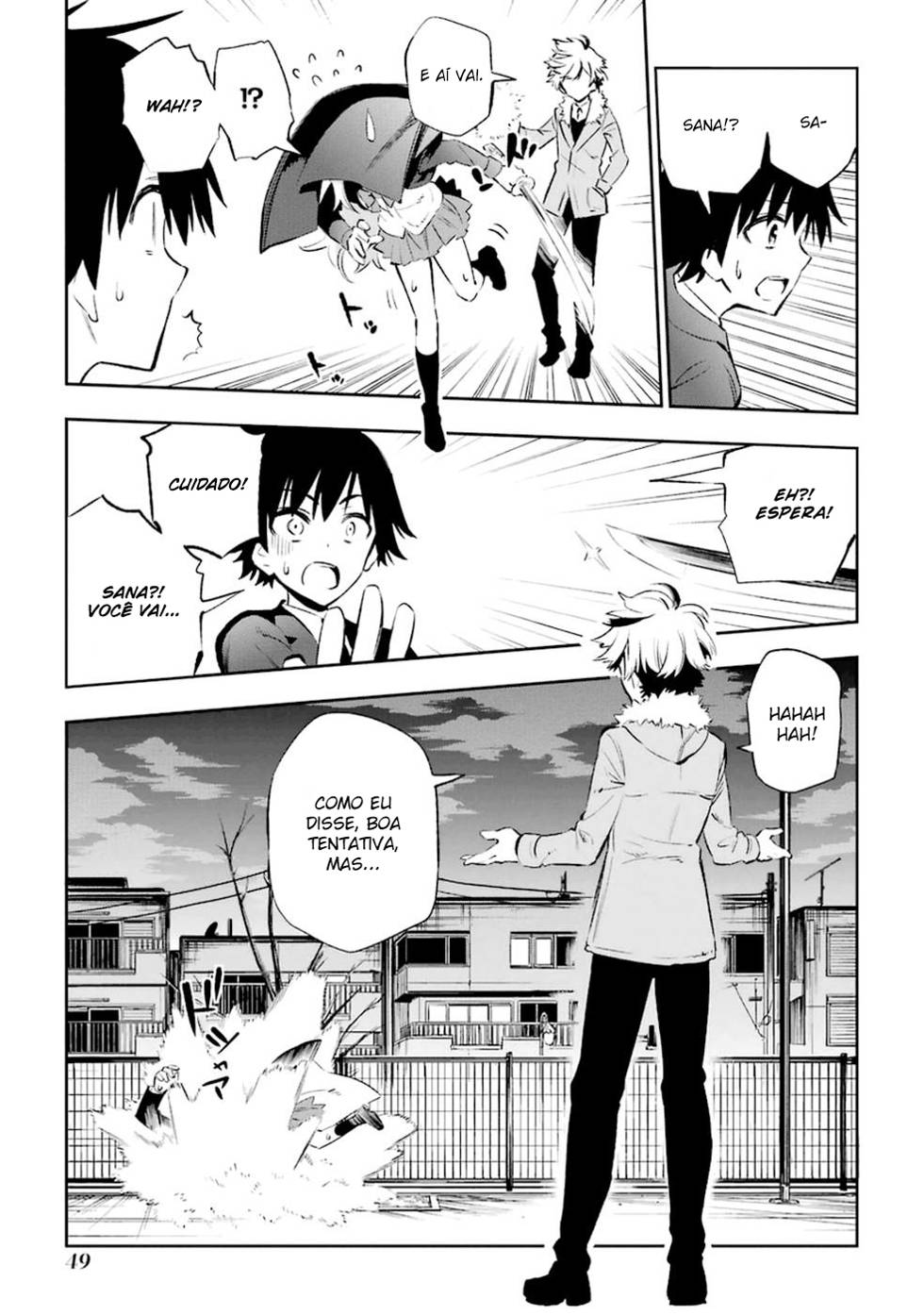 Urami Koi, Koi, Urami Koi Capítulo 11 Página 15