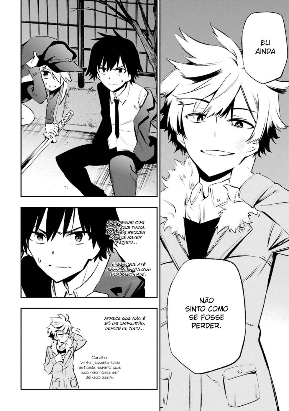 Urami Koi, Koi, Urami Koi Capítulo 11 Página 16