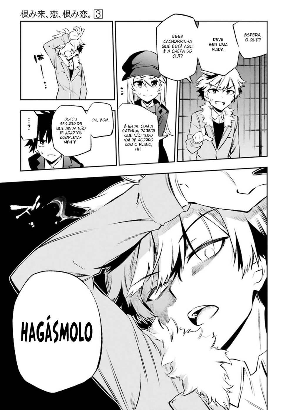 Urami Koi, Koi, Urami Koi Capítulo 11 Página 19