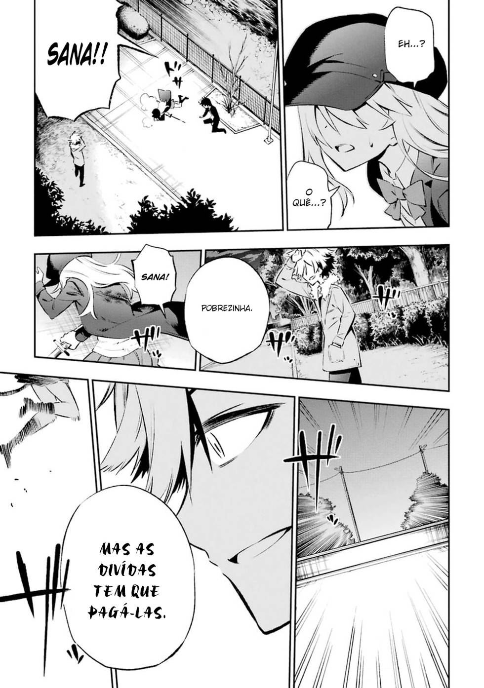 Urami Koi, Koi, Urami Koi Capítulo 11 Página 21