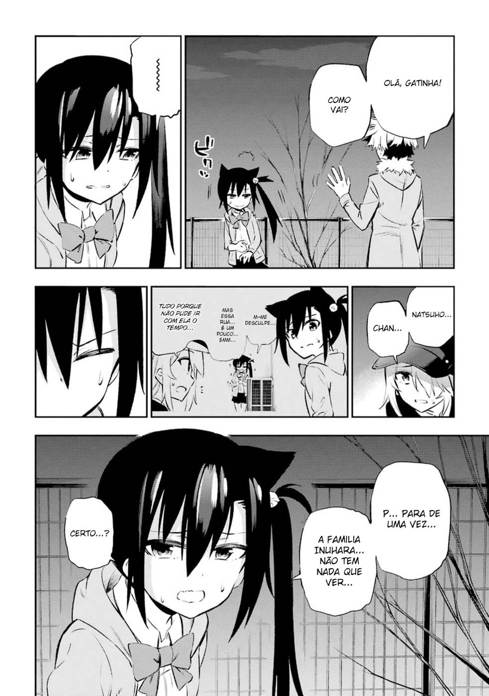 Urami Koi, Koi, Urami Koi Capítulo 11 Página 24