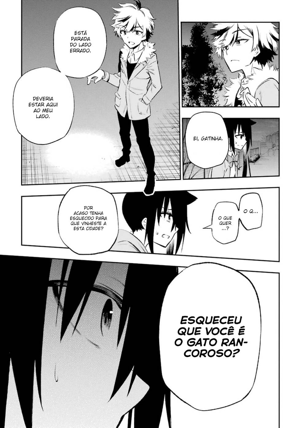 Urami Koi, Koi, Urami Koi Capítulo 11 Página 25
