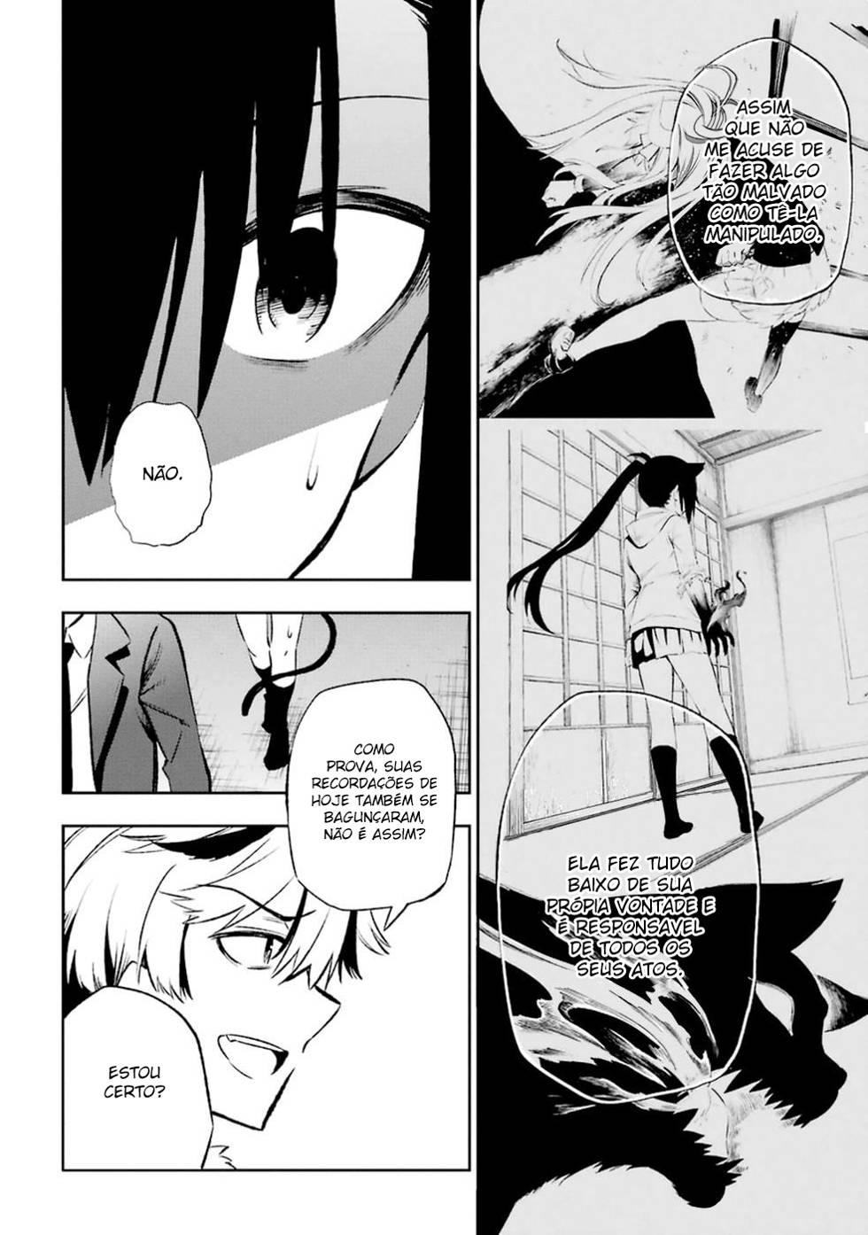 Urami Koi, Koi, Urami Koi Capítulo 11 Página 28