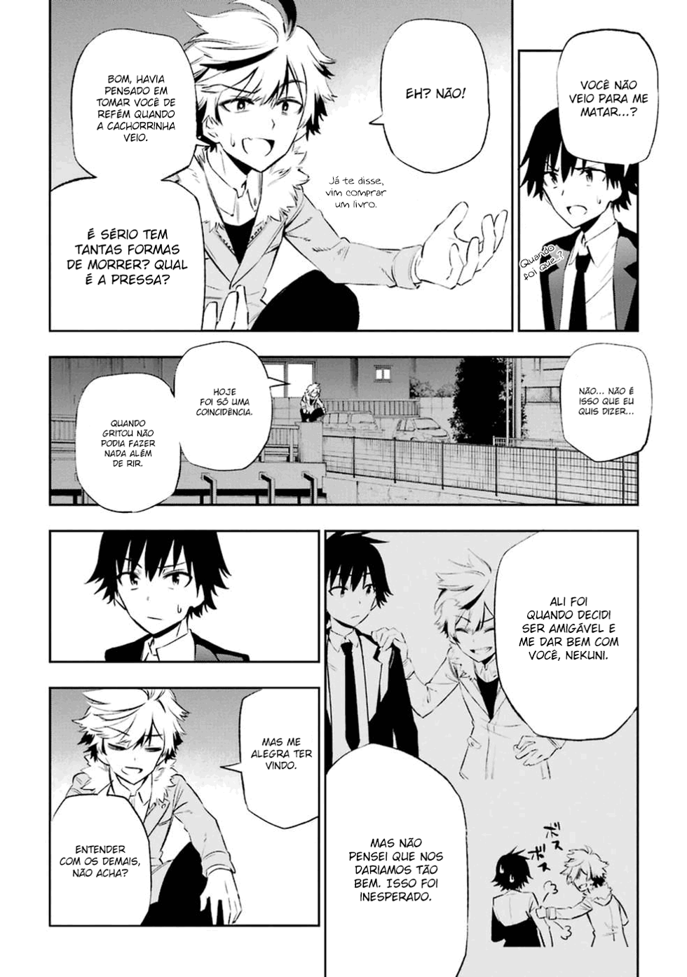 Urami Koi, Koi, Urami Koi Capítulo 11 Página 32