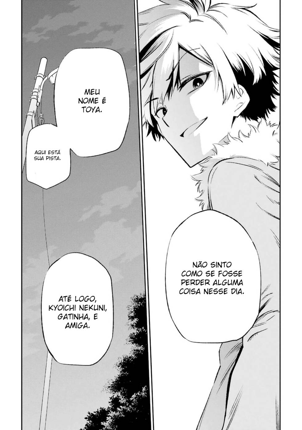 Urami Koi, Koi, Urami Koi Capítulo 11 Página 35