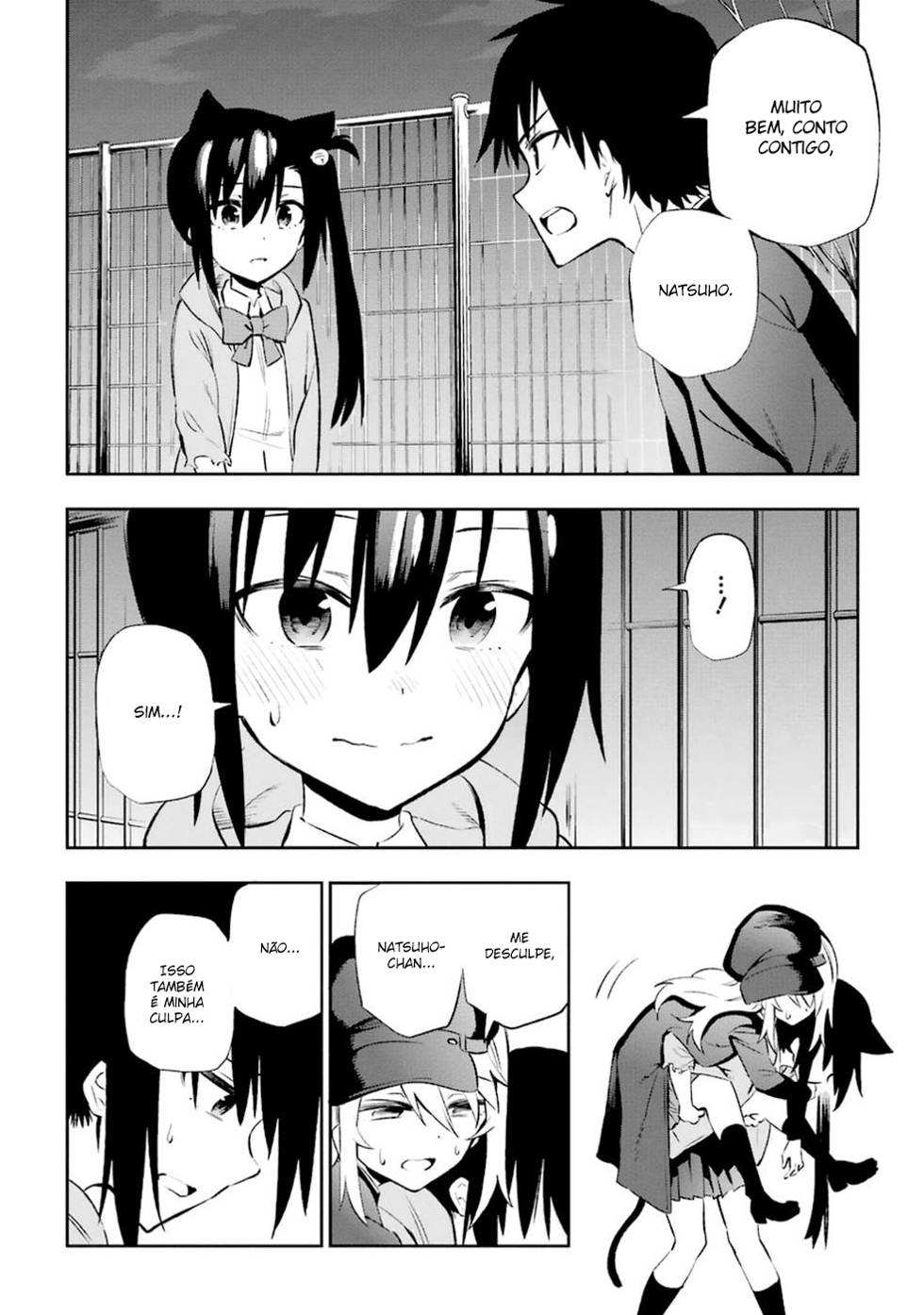 Urami Koi, Koi, Urami Koi Capítulo 11 Página 38