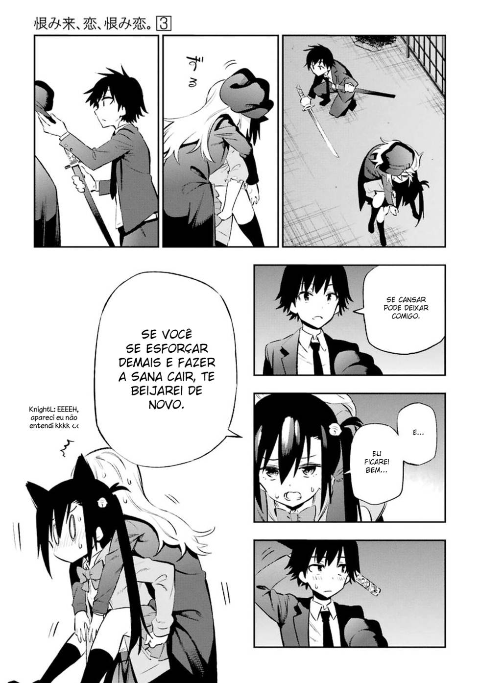 Urami Koi, Koi, Urami Koi Capítulo 11 Página 39