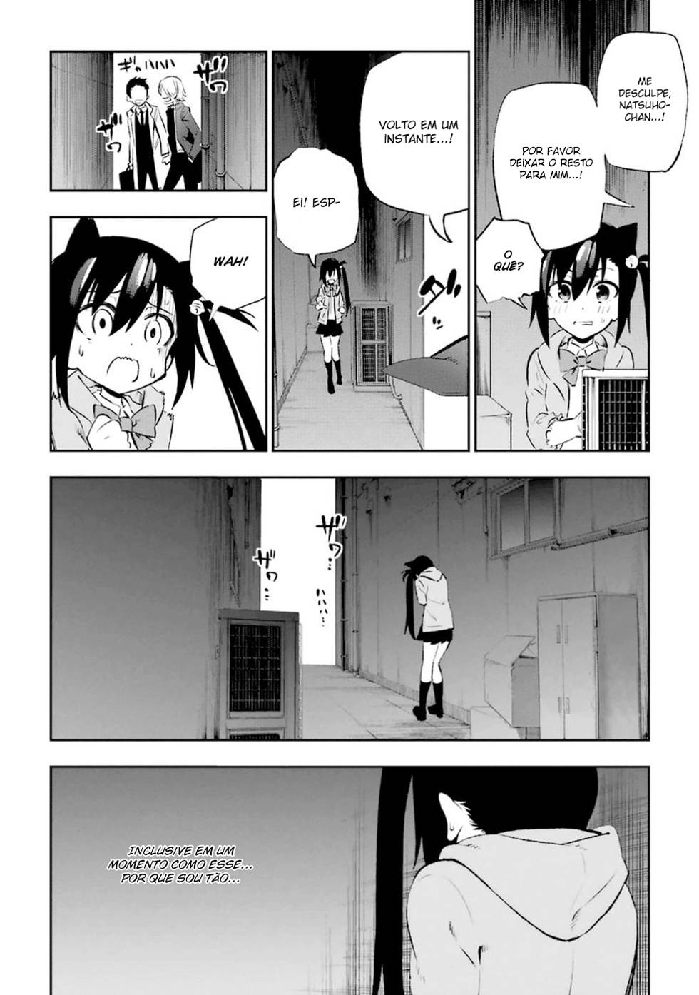 Urami Koi, Koi, Urami Koi Capítulo 11 Página 4