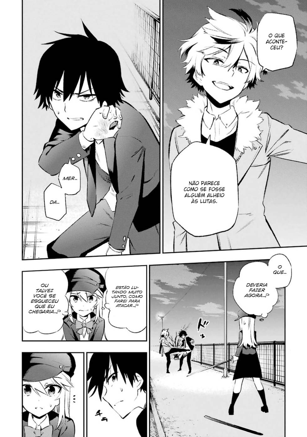 Urami Koi, Koi, Urami Koi Capítulo 11 Página 8