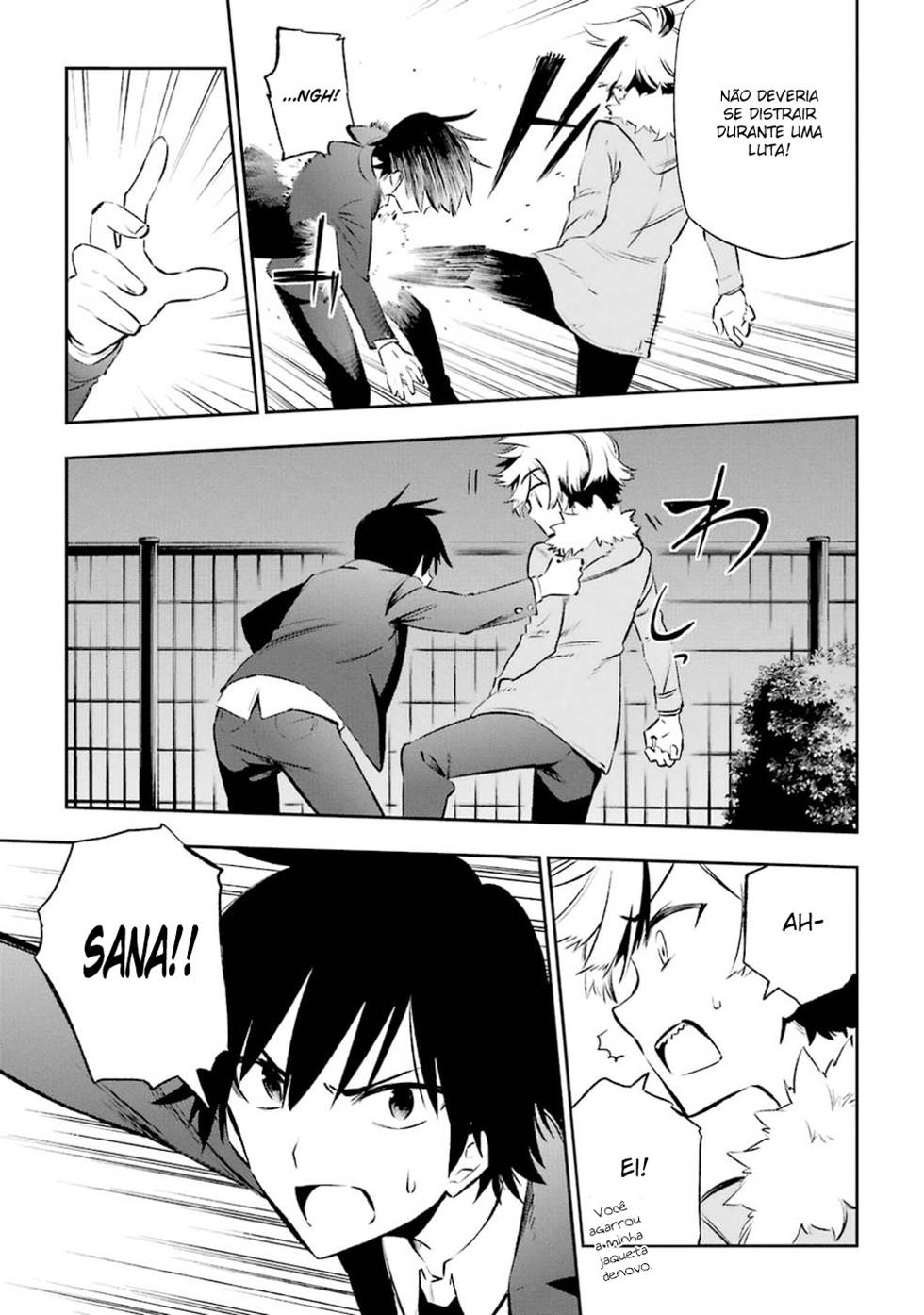 Urami Koi, Koi, Urami Koi Capítulo 11 Página 9