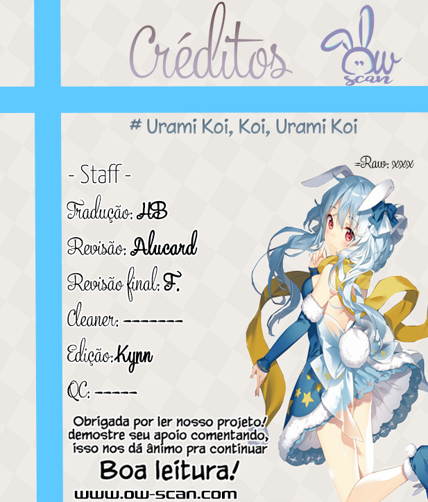 Urami Koi, Koi, Urami Koi Capítulo 16 Página 1