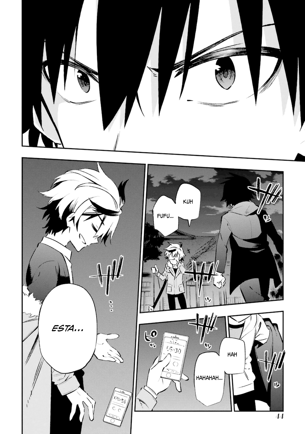 Urami Koi, Koi, Urami Koi Capítulo 16 Página 12