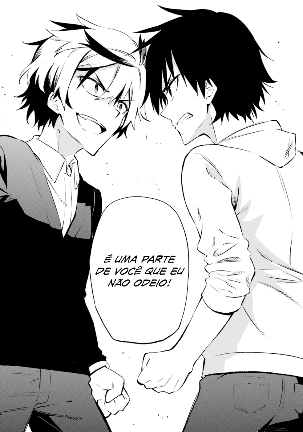 Urami Koi, Koi, Urami Koi Capítulo 16 Página 13
