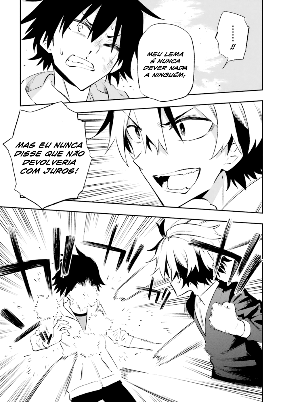 Urami Koi, Koi, Urami Koi Capítulo 16 Página 15