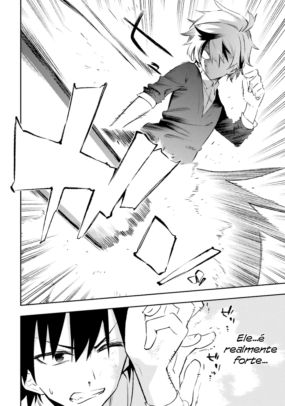 Urami Koi, Koi, Urami Koi Capítulo 16 Página 16