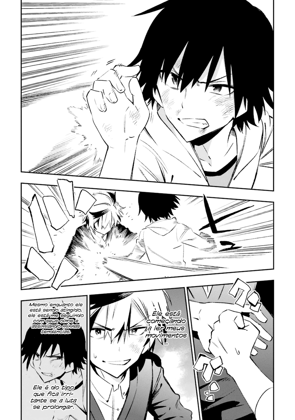 Urami Koi, Koi, Urami Koi Capítulo 16 Página 23