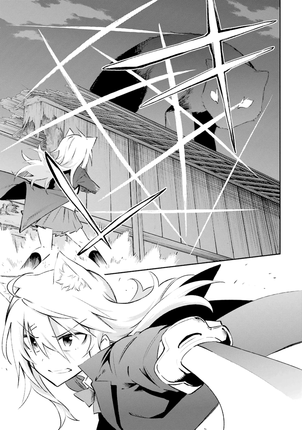 Urami Koi, Koi, Urami Koi Capítulo 16 Página 29
