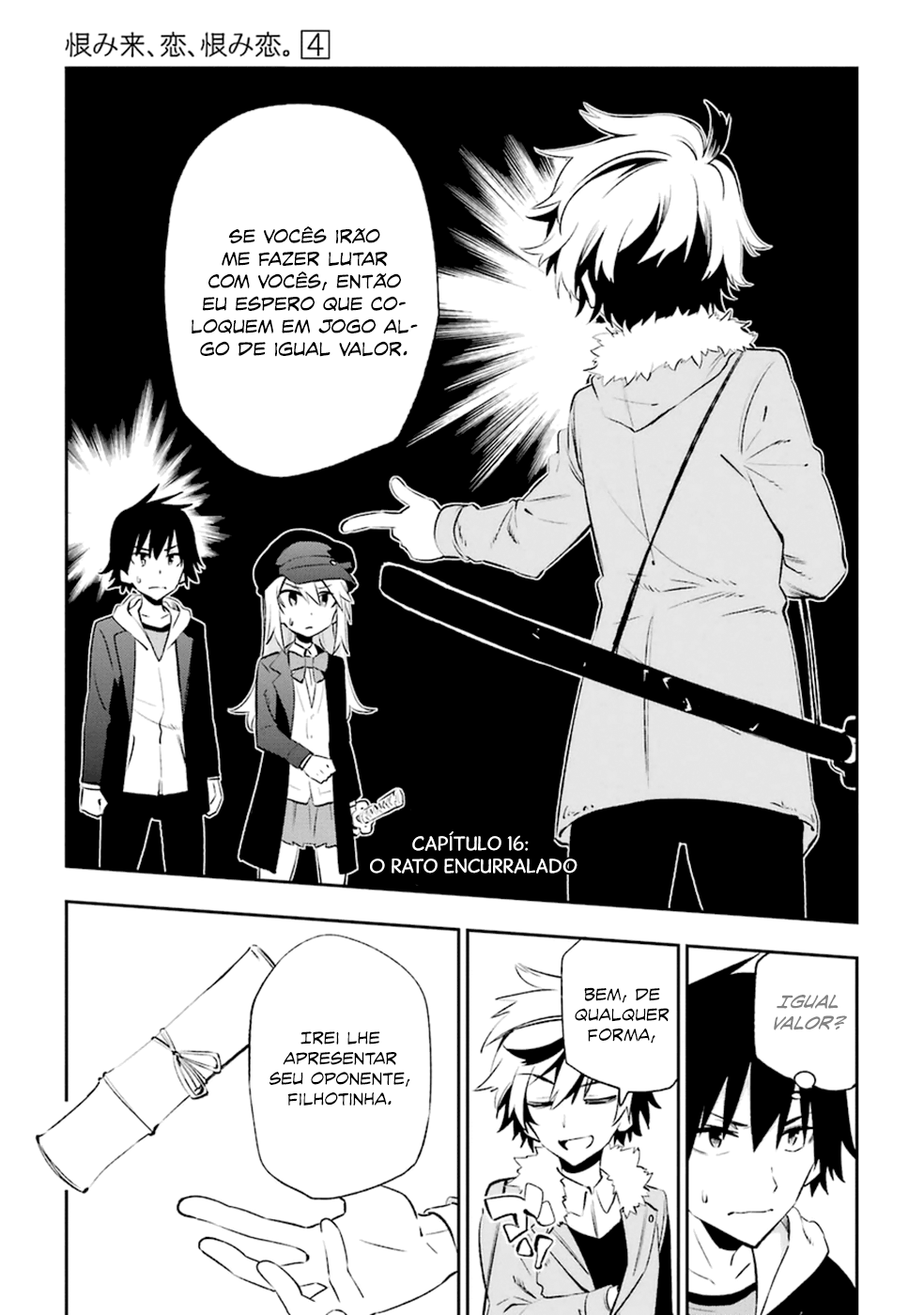 Urami Koi, Koi, Urami Koi Capítulo 16 Página 3