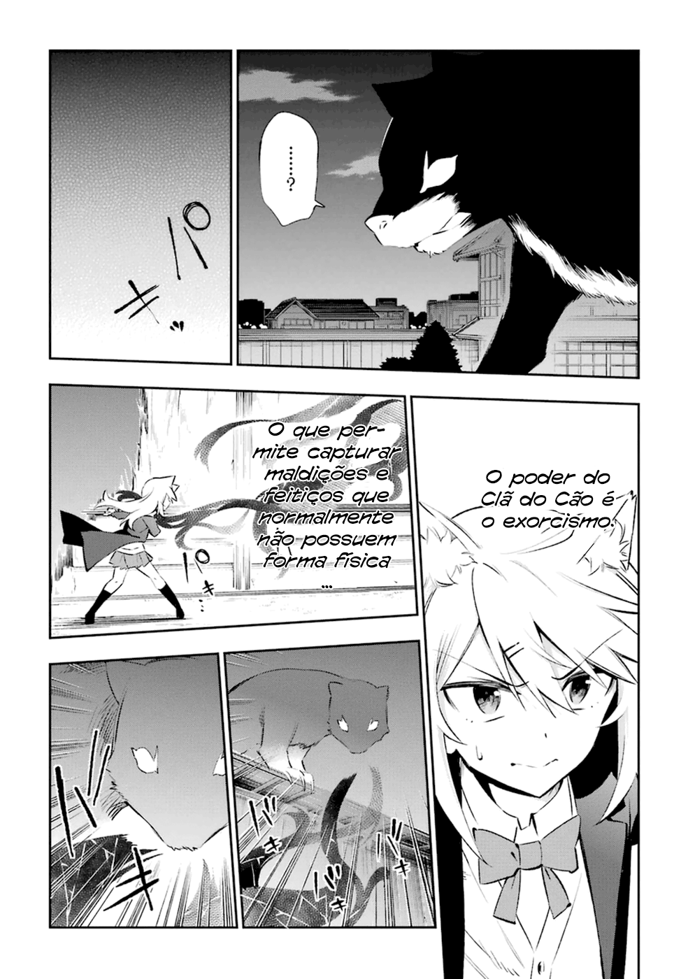 Urami Koi, Koi, Urami Koi Capítulo 16 Página 30